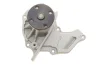 Помпа води Ford Fiesta IV/V/Focus/Fusion/Mazda 2/Volvo S40 II/V50 1.25i-1.6 16V 03-12 VKPC 84215 SKF VKPC-84215 (фото 4)