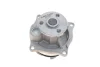 Помпа води Ford Focus I/Mondeo II/Transit/Tourneo Connect 1.6/1.8/2.0 16V 02-13 VKPC 84415 SKF VKPC-84415 (фото 2)