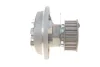 Помпа води Opel Astra F/Kadett E/Omega A/Vectra A/Ascona C 1.6/1.8/2.0 81-98 VKPC 85407 SKF VKPC-85407 (фото 2)