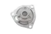 Помпа води Opel Astra G/Vectra B/C/Zafira A/Omega B 2.0DI/DTI/2.2DTI 96-06 VKPC 85623 SKF VKPC-85623 (фото 5)