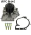 Насос охолоджуючої рідини (Вир-во) SKF VKPC-86640 (фото 1)