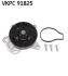 Помпа води Toyota Avensis/Auris/Corolla/Rav4 1.6/1.8/2.0 07- VKPC 91825 SKF VKPC-91825 (фото 1)