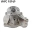 Помпа води Nissan Micra III 1.0 16V/1.2 16V/1.4 16V 03-10/Note 1.4 06-12 VKPC 92949 SKF VKPC-92949 (фото 1)