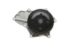 Помпа води Honda Accord VII/FR-V 2.2i-CDTi 04-08/Civic VIII 2.2CTDi 06-/CR-V 05-10 VKPC 93609 SKF VKPC-93609 (фото 5)