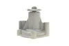 Помпа води Hyundai Accent I/II/III/Elantra/Getz/Matrix/Kia Cerato/Rio II 1.4/1.5/1.6 95- VKPC 95857 SKF VKPC-95857 (фото 3)