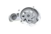 Помпа води Mitsubishi Lancer VI/VII 2.0 98-13/Outlander I 2.0 02-07 VKPC 95864 SKF VKPC-95864 (фото 3)