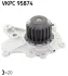 Насос водяний (Вир-во) SKF VKPC-95874