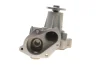 Помпа води Mitsubishi Pajero Sport II/L200 IV/V 2.5DI-D/4WD 06- VKPC 95881 SKF VKPC-95881 (фото 5)