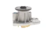Помпа води Citroen C4/Mitsubishi Lancer VIII/Outlander/Peugeot 4007 1.8/2.0/2.4/4WD 08- VKPC 95891 SKF VKPC-95891 (фото 5)