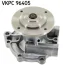 Водяний насос (Вир-во) SKF VKPC-96405 (фото 1)