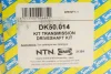 Піввісь (передня) BMW X5 (E53) 00- (L) (30x27x586) M54/M57/M62/N62 SNR DK50.014 SNR NTN DK50-014 (фото 2)