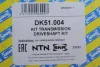 Піввісь (передня) MB A-class (W169)/B-class (W245) 04-12 (R) (25x27x948) SNR DK51.004 SNR NTN DK51-004 (фото 2)