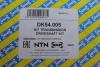Піввісь (передня) VW T5/T6 2.0 TDI 09-19 (R) (26x38x857) SNR DK54.005 SNR NTN DK54-005 (фото 2)