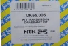 Піввісь (передня) Volvo XC90 06-14 (L) (40x31x552) SNR DK65.005 SNR NTN DK65-005 (фото 2)