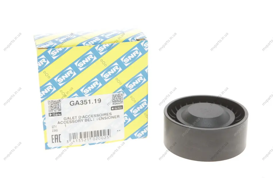 Ролик генератора Audi A4/A5/A6/A7/A8/VW Phaeton/Touareg 2.7D/3.0D/4.2D 03- (паразитний) (65x26) SNR GA351.19 SNR NTN GA351-19 (фото 1)