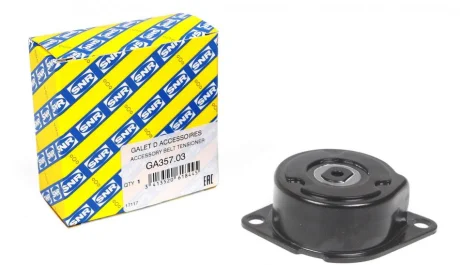 Натяжник ременя генератора VW T4 2.5/1.9TD/2.4D SNR GA357.03 SNR NTN GA357-03