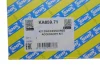 Комплект ременя генератора Citroen C3/C4/Peugeot 208/308 1.2 THP 13- SNR KA859.71 SNR NTN KA859-71 (фото 2)