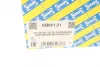 Подушка амортизатора (переднього) MB E-class (S211/W211) 02-10 SNR KB651.21 SNR NTN KB651-21 (фото 7)