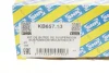 Подушка амортизатора (переднього) + підшипник Skoda Fabia/Roomster/VW Fox/Polo 1.0-2.0 95- SNR KB657.13 SNR NTN KB657-13 (фото 7)