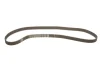 Комплект ГРМ Mitsubishi Pajero II/III 2.5TD/TDi 90-/L200/L300/L400 2.5D/TD 86-07 (25x163z) SNR KD473.01 SNR NTN KD473-01 (фото 3)