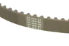 Комплект ГРМ Hyundai Tucson/Elantra/Kia Cee\'d 2.0 00- (25.5x113z) SNR KD484.03 SNR NTN KD484-03 (фото 3)