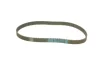 Комплект ГРМ Hyundai Tucson/Elantra/Kia Cee\'d 2.0 00- (25.5x113z) SNR KD484.03 SNR NTN KD484-03 (фото 5)
