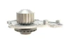 Комплект ГРМ + помпа Citroen Berlingo/Jumpy/Peugeot Partner 1.6HDI/Fiat Scudo 1.6 D 10- (25x141z) SNR KDP459.670 SNR NTN KDP459-670 (фото 8)