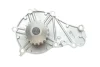 Комплект ГРМ + помпа Citroen Berlingo/Jumpy/Peugeot Partner 1.6HDI/Fiat Scudo 1.6 D 10- (25x141z) SNR KDP459.670 SNR NTN KDP459-670 (фото 9)