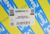 Амортизатор (передній) VW Caddy III 2.0EcoFuel 06-/Caddy IV 1.0-1.4TSI/1.6/2.0TDI 15- SNR SA65443.21 SNR NTN SA65443-21 (фото 2)
