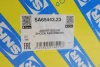 Амортизатор (передній) VW Golf VII 12-/Skoda Octavia IV 12 - SNR SA65443.23 SNR NTN SA65443-23 (фото 2)