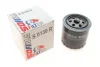 Фільтр масляний Citroen Jumper/Peugeot Boxer 2.5TD S 0130 R SOFIMA S-0130-R (фото 1)