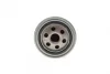 Фільтр масляний Citroen Jumper/Peugeot Boxer 2.5TD S 0130 R SOFIMA S-0130-R (фото 2)