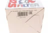 Фільтр паливний Opel Combo/Astra G/Vectra 1.4-2.2i 94-/Peugeot Boxer 2.0i 94-02 (OE line) (h=163mm) S 1515 B SOFIMA S-1515-B (фото 7)