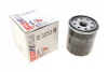 Фільтр масляний Toyota Camry 3.0i 91-06/Land Cruiser 84-/Hilux 97- S 3253 R SOFIMA S-3253-R (фото 1)