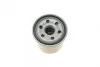 Фільтр масляний Mazda 1.6/2.0 87- S 3258 R SOFIMA S-3258-R (фото 4)