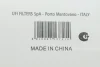 Фільтр повітряний Hyundai Santa Fe 2.2CRDi/2.7V6 06-12 S 3403 A SOFIMA S-3403-A (фото 5)