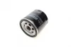 Фільтр масляний VW Caddy II 1.4/1.6i / Golf IV/V/Seat (h=95mm) S 3428 R SOFIMA S-3428-R (фото 5)