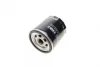 Фільтр масляний VW Caddy II 1.4/1.6i / Golf IV/V/Seat (h=92mm) S 3435 R SOFIMA S-3435-R (фото 5)
