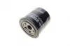 Фільтр масляний Hyundai I30/I40/Santa Fe/ Kia Cee\'d/Rio/Sportage 1.4-2.4 GDI 10- S 3583 R SOFIMA S-3583-R (фото 4)