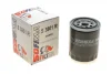 Фільтр масляний Nissan Primera/Almera/Sunny 1.3-3.0i 70-07 S 3801 R SOFIMA S-3801-R (фото 1)