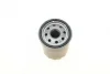 Фільтр масляний Fiat Doblo 1.2/1.4 00-/Opel Combo 1.4 12- S 4030 R SOFIMA S-4030-R (фото 5)
