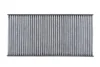 Фільтр салону Opel Combo 01-12/Fiat Croma II 05- (вугільний) S 4100 CA SOFIMA S-4100-CA (фото 1)