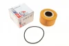Фільтр масляний Ford Transit 2.0-2.4D 00-06 S 5015 PE SOFIMA S-5015-PE (фото 1)