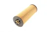 Фільтр масляний Audi A6/VW Passat 2.5TDI 97-05 S 5019 PE SOFIMA S-5019-PE (фото 7)