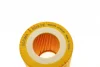 Фільтр масляний VW Polo 01-/Seat Ibiza/Skoda Fabia 1.2i 09- S 5029 PE SOFIMA S-5029-PE (фото 4)