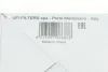 Фільтр масляний MB OM314/364 77- S 5099 PE SOFIMA S-5099-PE (фото 8)