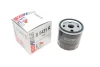 Фільтр масляний Ford Fiesta/Focus/Mondeo/S-max 1.5/1.6EcoBoost/1.6/1.8 04- (h=73.5mm) S 9431 R SOFIMA S-9431-R (фото 1)