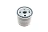 Фільтр масляний Ford Fiesta/Focus/Mondeo/S-max 1.5/1.6EcoBoost/1.6/1.8 04- (h=73.5mm) S 9431 R SOFIMA S-9431-R (фото 4)