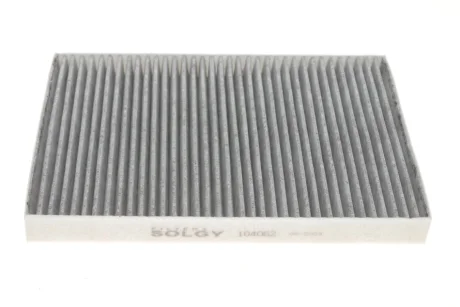 Фільтр салону Audi A4/ A5/ Q5/ Q7 2.0-3.0 TDI 15- (вугільний) SOLGY Solgy 104062