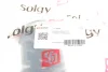 Патрубок інтеркулера VW Passat/ Golf/ Seat Leon 1.8 TSI 05- SOLGY Solgy 114082 (фото 2)